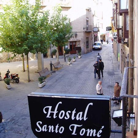 Hostal Santo Tome Toledo Eksteriør billede