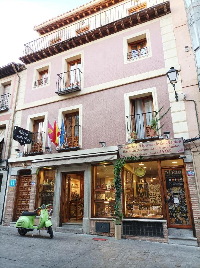 Hostal Santo Tome Toledo Eksteriør billede